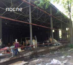 Демонтаж пристройки к офисному зданию (после)